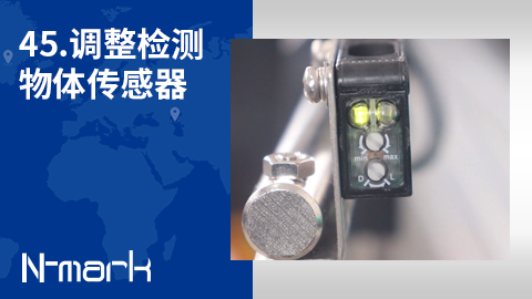 贴标机视频主图.jpg