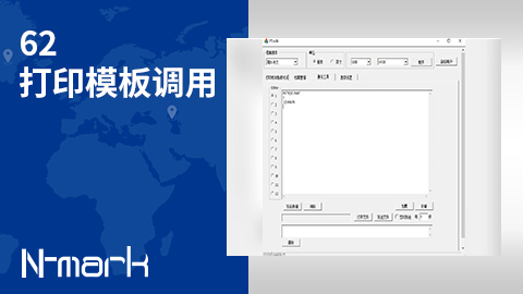 贴标机视频主图.jpg